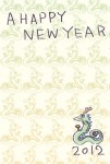 2012年 辰年年賀状 10 2012年 辰年年賀状 10