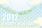 2012年 辰年年賀状 11 2012年 辰年年賀状 11
