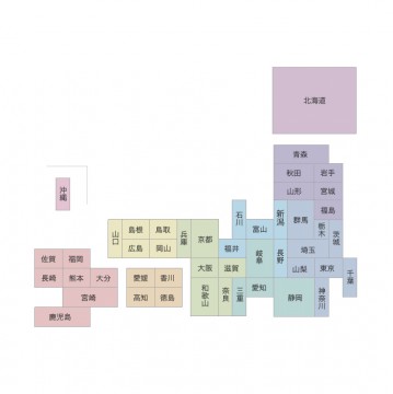 梅雨入りの目安時期 過去 都道府県別 沖縄 エリア別 海外 ビジネススキルを上げたいならドライバータイムズ