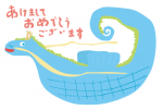 2012年 辰年年賀状 7 2012年 辰年年賀状 7