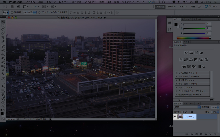 timelapse4