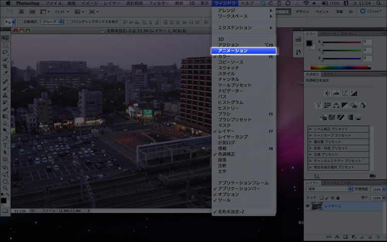 timelapse5