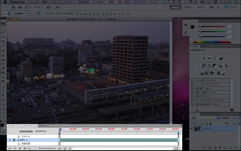 timelapse6