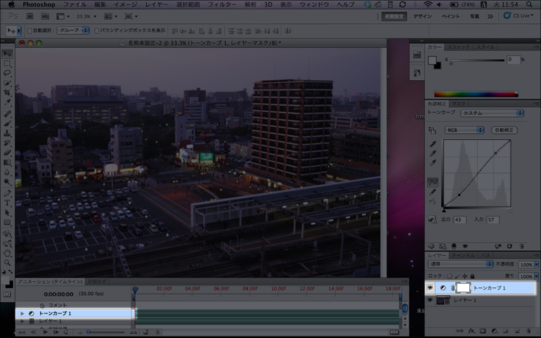 timelapse7